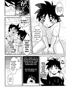 Page 11 of Kishi no Honnou - preview thumbnail