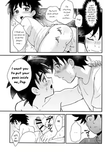 Page 14 of Kishi no Honnou - preview thumbnail