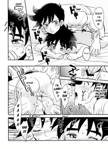 Page 15 of Kishi no Honnou - preview thumbnail