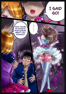 Page 11 of Shikaeshi Keshou - preview thumbnail