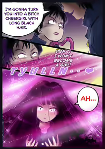 Page 12 of Shikaeshi Keshou - preview thumbnail