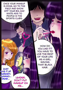 Page 13 of Shikaeshi Keshou - preview thumbnail