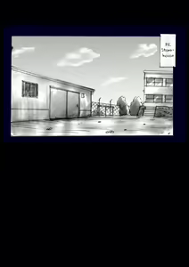 Page 20 of Shikaeshi Keshou - preview thumbnail