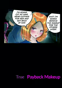 Page 23 of Shikaeshi Keshou - preview thumbnail
