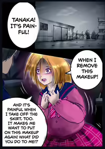 Page 27 of Shikaeshi Keshou - preview thumbnail
