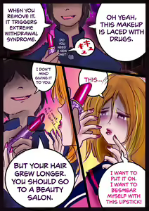 Page 28 of Shikaeshi Keshou - preview thumbnail