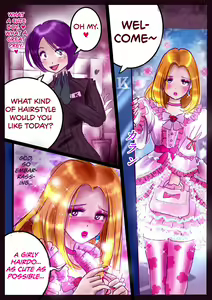 Page 32 of Shikaeshi Keshou - preview thumbnail