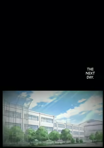 Page 35 of Shikaeshi Keshou - preview thumbnail