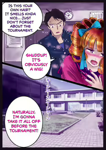 Page 37 of Shikaeshi Keshou - preview thumbnail