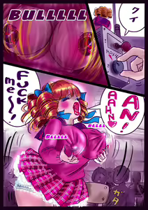 Page 43 of Shikaeshi Keshou - preview thumbnail