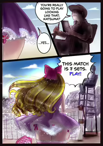 Page 55 of Shikaeshi Keshou - preview thumbnail