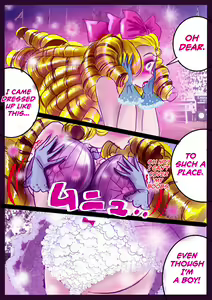 Page 57 of Shikaeshi Keshou - preview thumbnail