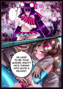 Page 63 of Shikaeshi Keshou - preview thumbnail