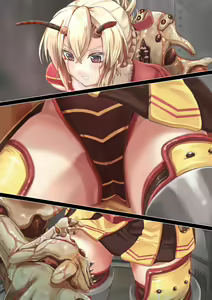 Page 190 of Be Frontier - preview thumbnail