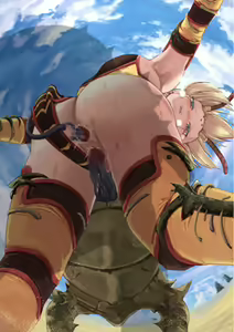 Page 464 of Be Frontier - preview thumbnail