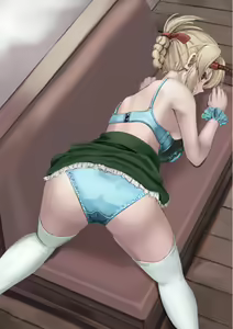 Page 850 of Be Frontier - preview thumbnail