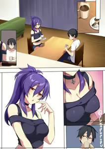 Page 396 of ぷぅ崎ぷぅ奈 fanbox - preview thumbnail