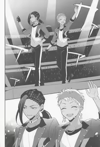 Page 7 of Arpeggio no Kyousou - concert of the arpeggio - preview thumbnail