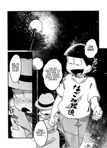 Page 4 of Choromatsu Keibu ga Zenra de Yoru no Osanpo Shuujinkanshi no Naka xxxx Shichau R18 no Hon - preview thumbnail
