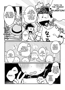 Page 8 of Choromatsu Keibu ga Zenra de Yoru no Osanpo Shuujinkanshi no Naka xxxx Shichau R18 no Hon - preview thumbnail