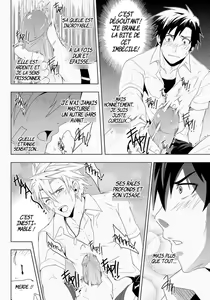 Page 13 of Study Together - preview thumbnail