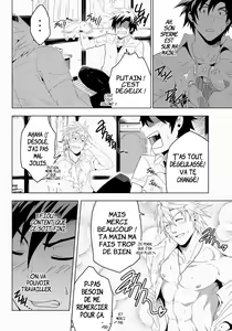 Page 15 of Study Together - preview thumbnail