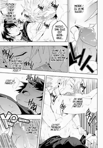 Page 18 of Study Together - preview thumbnail