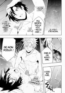 Page 24 of Study Together - preview thumbnail