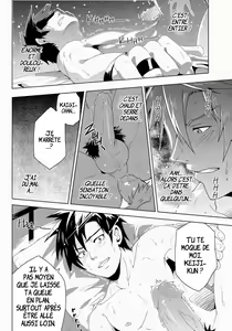 Page 25 of Study Together - preview thumbnail