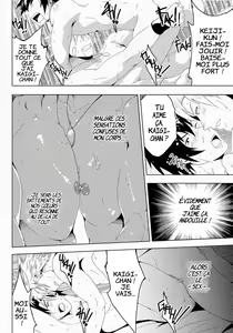 Page 29 of Study Together - preview thumbnail