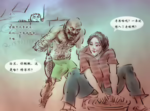 Page 3 of 【少年-窥母】-黑暗魔巢 - preview thumbnail