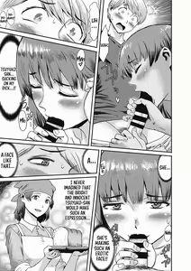 Page 11 of Nureta Machikado | The Wet Corner of the Road - preview thumbnail