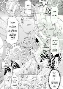 Page 20 of Enchou Shiiku 2 - preview thumbnail