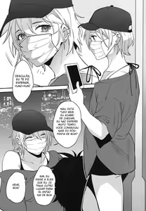 Page 3 of Off Pako Icha Love Sex - preview thumbnail
