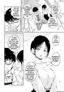 Page 2 of OVER!! - preview thumbnail