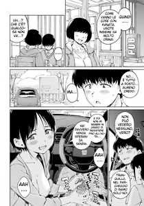 Page 8 of OVER!! - preview thumbnail