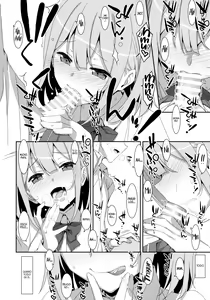 Page 11 of Watashi no, Otou-san | Mi Padre - preview thumbnail