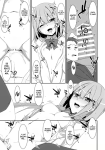 Page 14 of Watashi no, Otou-san | Mi Padre - preview thumbnail