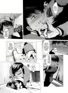Page 19 of Destruction of Romance type K - preview thumbnail