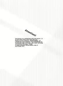 Page 4 of Destruction of Romance type K - preview thumbnail