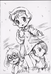 Page 3 of Little Susie - preview thumbnail
