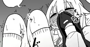 Sensei to Issho ni Netai Hoshino — hentai manga cover on Fhentai