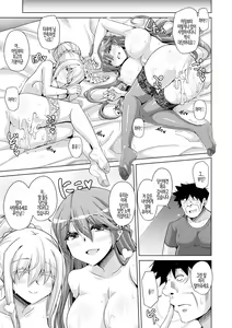 Page 183 of Hakoniwa ni Saku Mesu no Hana | 미니어처 가든의 암꽃 - preview thumbnail