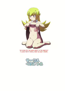 Page 14 of Shinobu Tanma | Shinobu, Time Out! - preview thumbnail