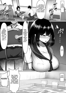 Page 13 of Netorase Nante, Yaranakya Yokatta. - preview thumbnail