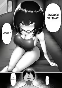 Page 16 of Netorase Nante, Yaranakya Yokatta. - preview thumbnail