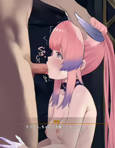 Page 3 of Gohoushi Kokomin - preview thumbnail