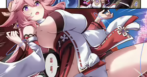 "2022-11" — hentai manga cover on Fhentai