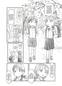 Page 3 of Imouto no Kareshi ga Kawaii no de | My Sister's Boyfriend is so cute that I... - preview thumbnail