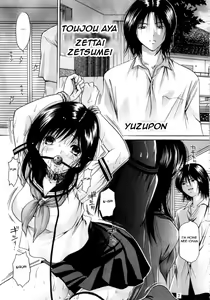 Page 7 of Ichigo 120% Zettai Zetsumei Vol. 2 - preview thumbnail